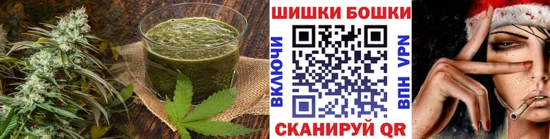 Cannafood марихуана  мега маркетплейс  Фокино 