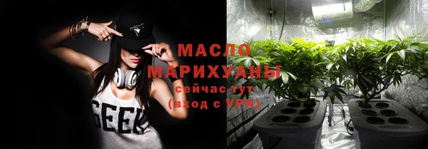 амф Нефтекумск