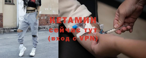 ECSTASY Алагир