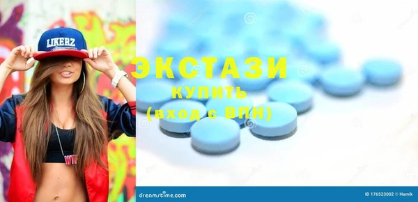 COCAINE Аркадак