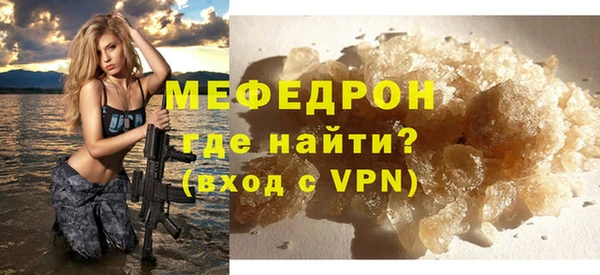 бошки Алапаевск