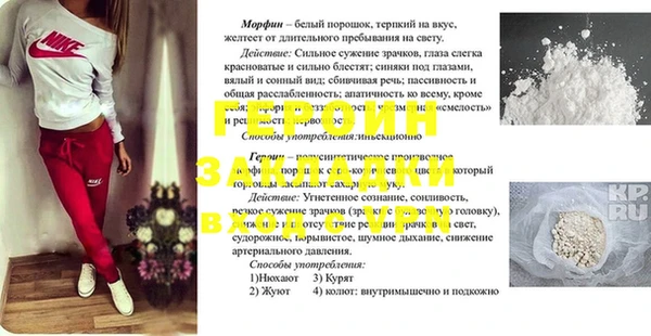 COCAINE Аркадак