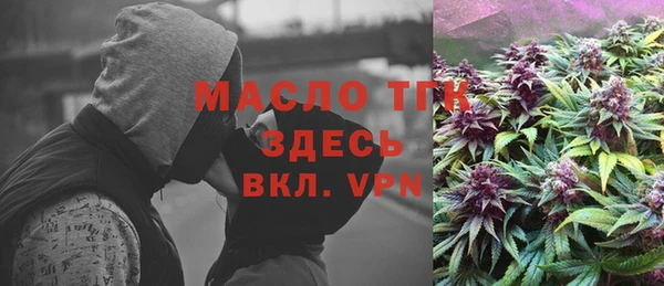 COCAINE Аркадак