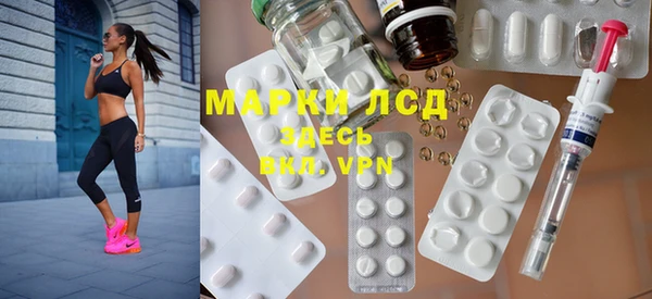 ECSTASY Алагир